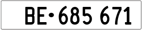 Trailer License Plate